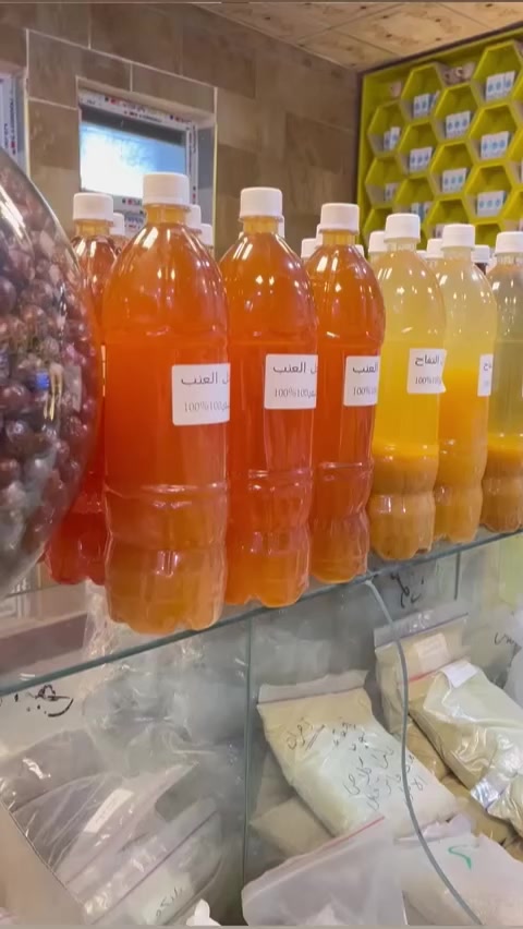 خل تفاح عضوي 
خل عنب عضوي 
خل رمان عضوي
خل الثوم عضوي سعر لتر ونصف 10 الف دينار 
من مناحل محمد حميد فرع كربلاء حي العامل قبل سوق الوسط مجمع اور الطبي يوجد توصيل لجميع المحافظات


**إذا كنت صاحب هذا الإعلان وتريد حذفه لأي سبب، رجاءا أرسل رسالة إلى الدعم الفني**