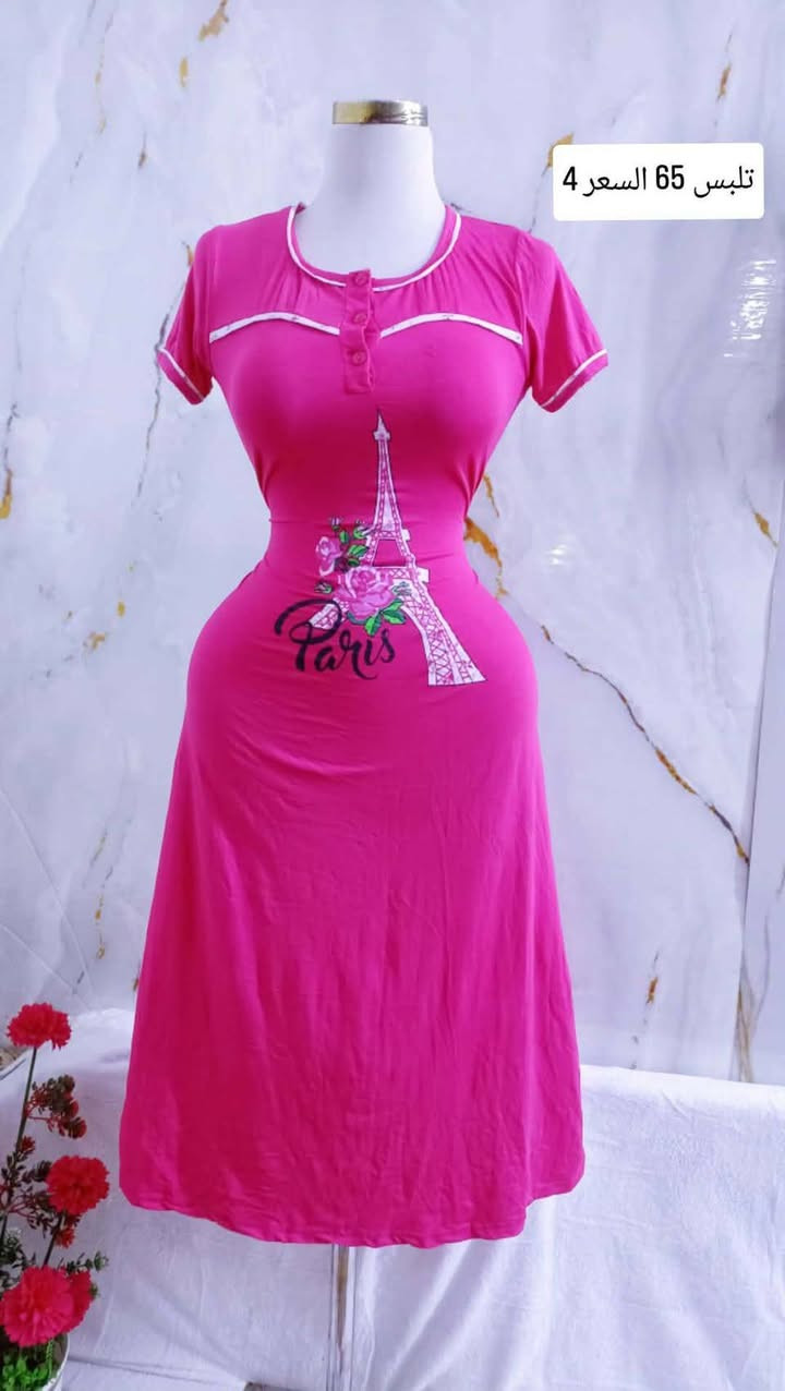 شوفي جمال جديد الي وصل سعر والقياس عل صوره تابعي الحساب


**إذا كنت صاحب هذا الإعلان وتريد حذفه لأي سبب، رجاءا أرسل رسالة إلى الدعم الفني**