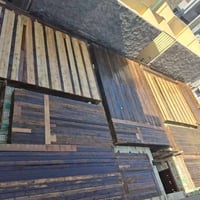 بغداد • متفرغ • قالب جديد