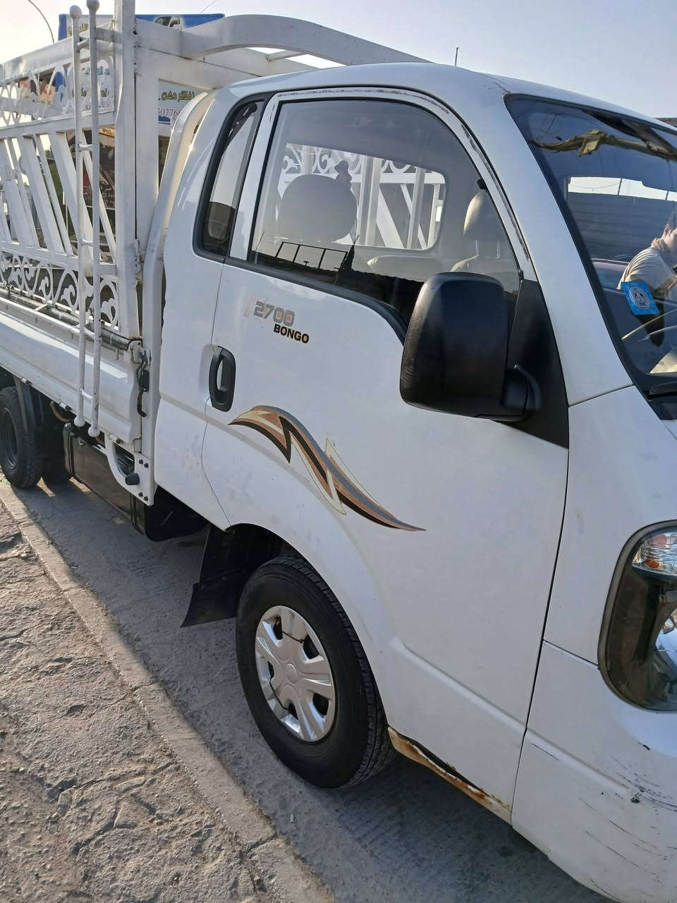 للبيع فقط. 
كيا ٢٧٠٠ رقم كربلاء بلاديه لا صبغ ولا معجون مكفوله عده خياس بلدوسه وطخه بقبق البنيدموديل ٢٠١٦ تخم تاير جديد باتري جديد السعر ١٠٨ العنوان بغداد المحموديه ***********
