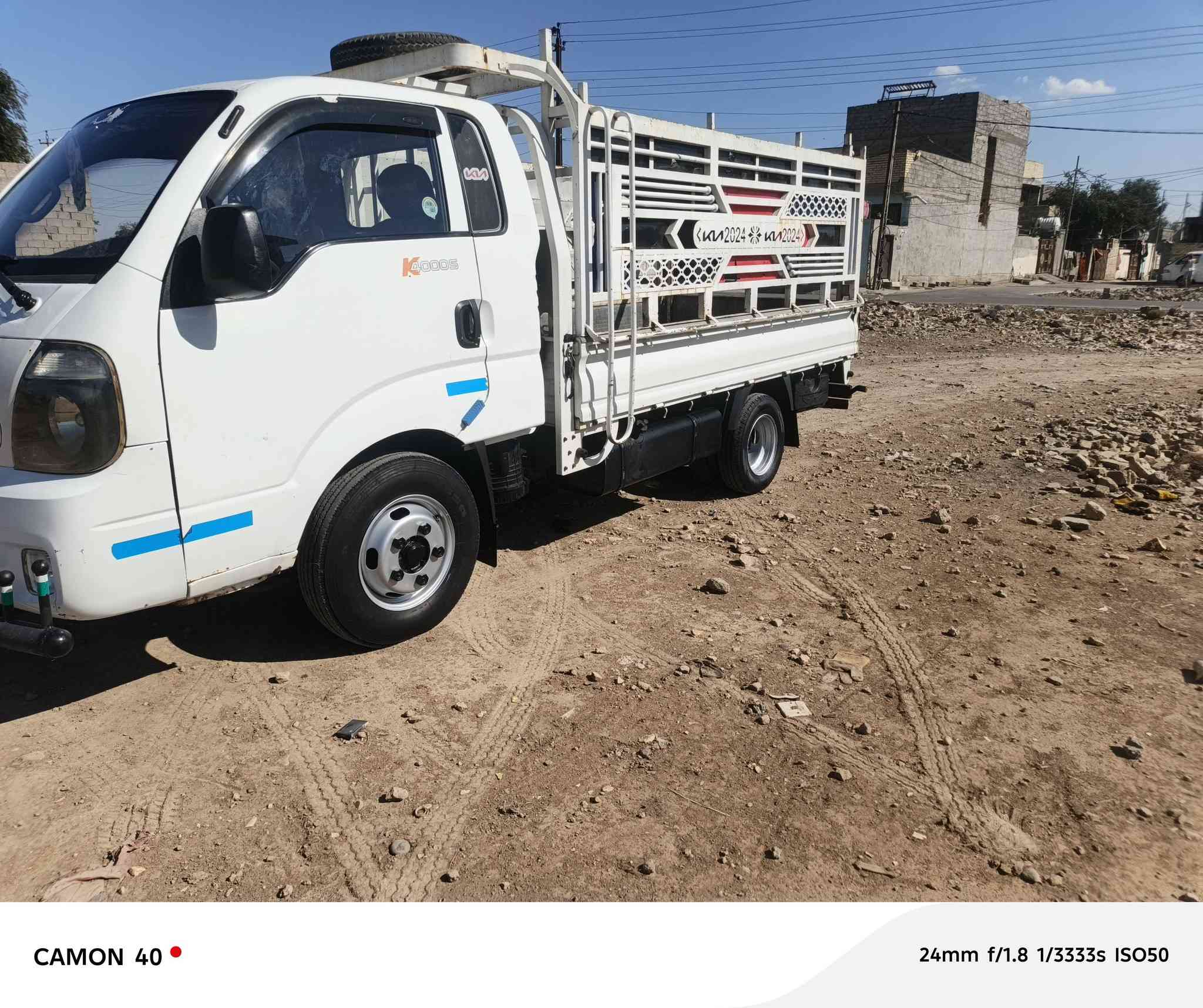 سلام عليكم كيه حمل للبيع مديل ١٧سياره نضيفه بيه ضربه بل بجم خفيفه ما واصله التكمه الرقم بابل السياره بسمي تحويل ثاني يوم المكان بغداد المعامل حينصر السعر ١٢٥وبيه مجال
***********
