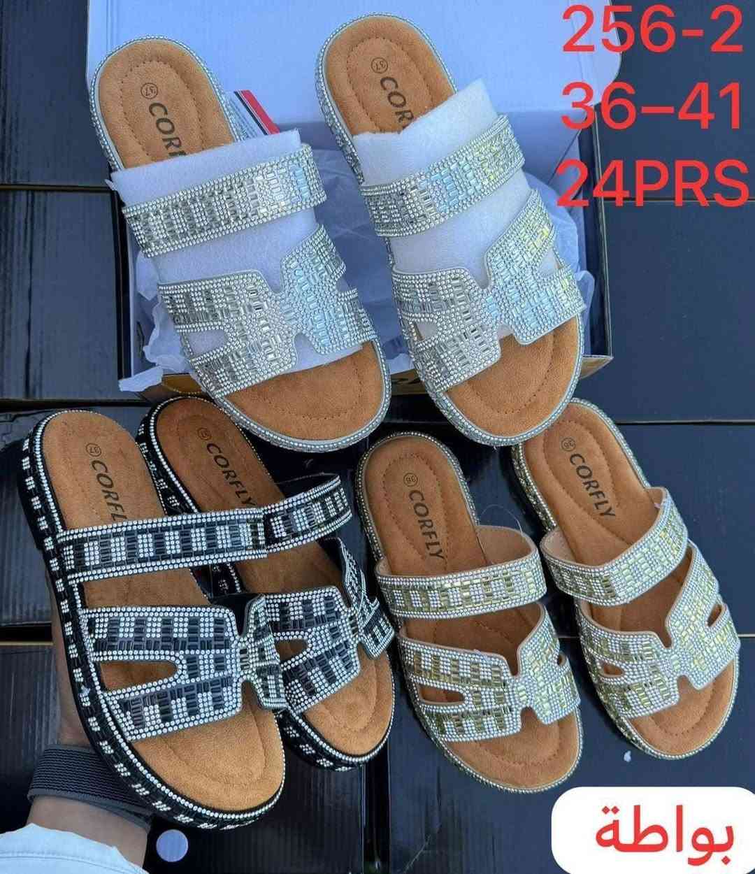 36-40 قناة وتساب
https://whatsapp.com/channel/0029Vb7ZihVKbYMNG8NX5n2u
الرقم وتساب 060168945


**إذا كنت صاحب هذا الإعلان وتريد حذفه لأي سبب، رجاءا أرسل رسالة إلى الدعم الفني**