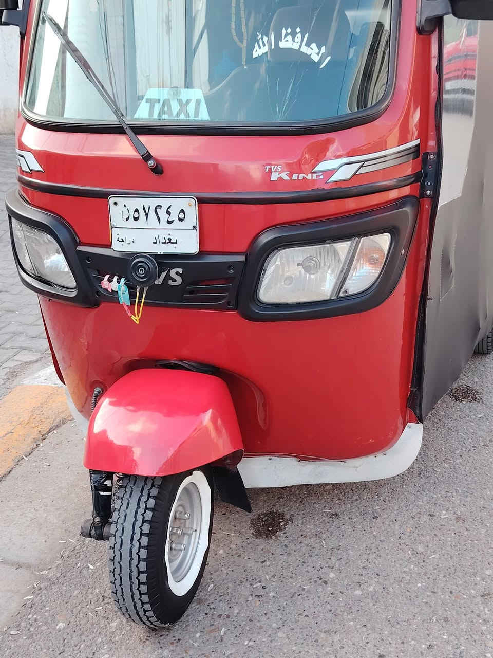 تكتك 22 رقم بغداد تحويل ثاني يوم مكينه كفاله تخم تاير جديد باتري جديد كهربائيات كامله بدون صبغ بدون اي نقص مكاني بغداد المحموديه 
*********** واتساب متوفر
