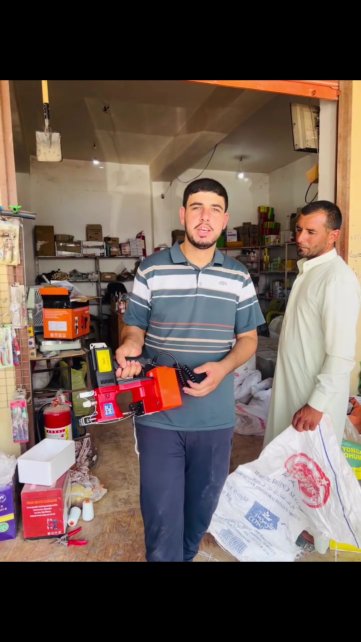 مكينة خياطة 🪡 ممتازة جدا 
شحن و كهربائي 
( جملة و مفرد بأنسب الأسعار)
للاستفسار والطلب يرجى التواصل على الرقم 
*********** أبو عبدالرحمن 
*********** عبدالملك السالم 
 #يوجد خدمة توصيل 🚚 لجميع المحافظات 
العنوان - الموصل - القيارة - سوق - الجدعة - الشارع - العام
