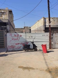 قطعة أرض للبيع في الكماليه - - البستان واجهه  5  ونص نزال 17  على شارع...