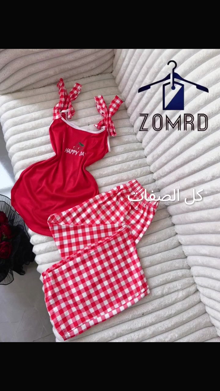 تراك بناتي إيطالي
قياس فري سايز
السعر مفاجأة 😍😍😍😍
للحجز والاستفسار التواصل على الرقم
*********** 
#موديلات_2026 #العراق #تراك_نسائي #بنات_العراق #عراقيات #اكسبلور_عراق #ديالى
