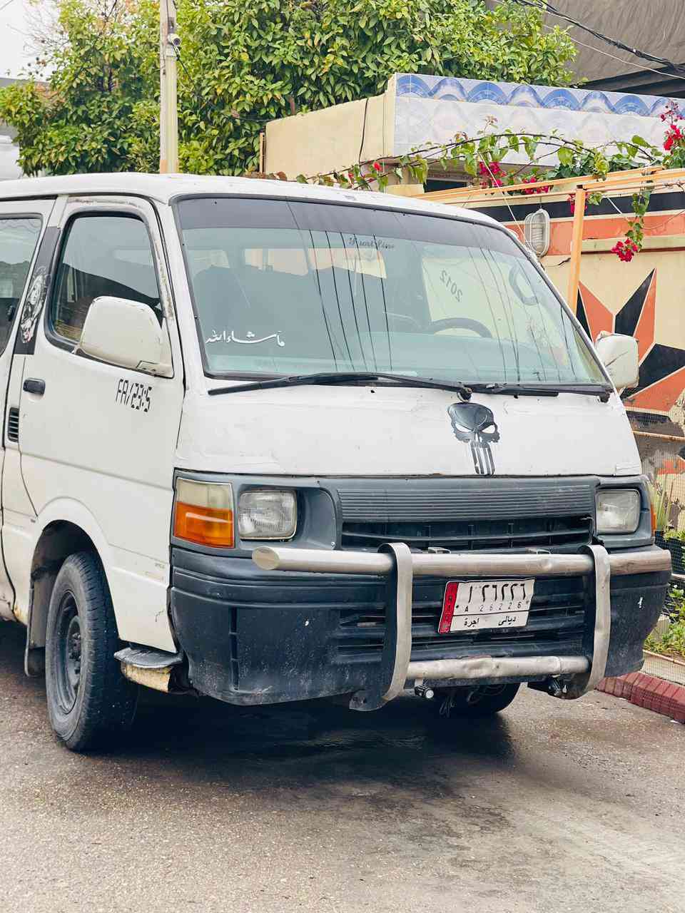 هايـسا (بـوز)🎌
مـوديل 1994
مكينـه وگـير ونجي كفالـه
كهربائيات كامله ودشبول شغال
الصدر 70/100
الداخل نضيف ومرتب
بيها ضربه صغيرة بالباب الخلفي موضح بالصور 
رقـم ديالى السيارة وكالـة فقـط
سنويه لـ2028
السعر 33 وبيها مجـال حك الجية 
مكان السيارة ديالى المقدادية 📍.
***********
