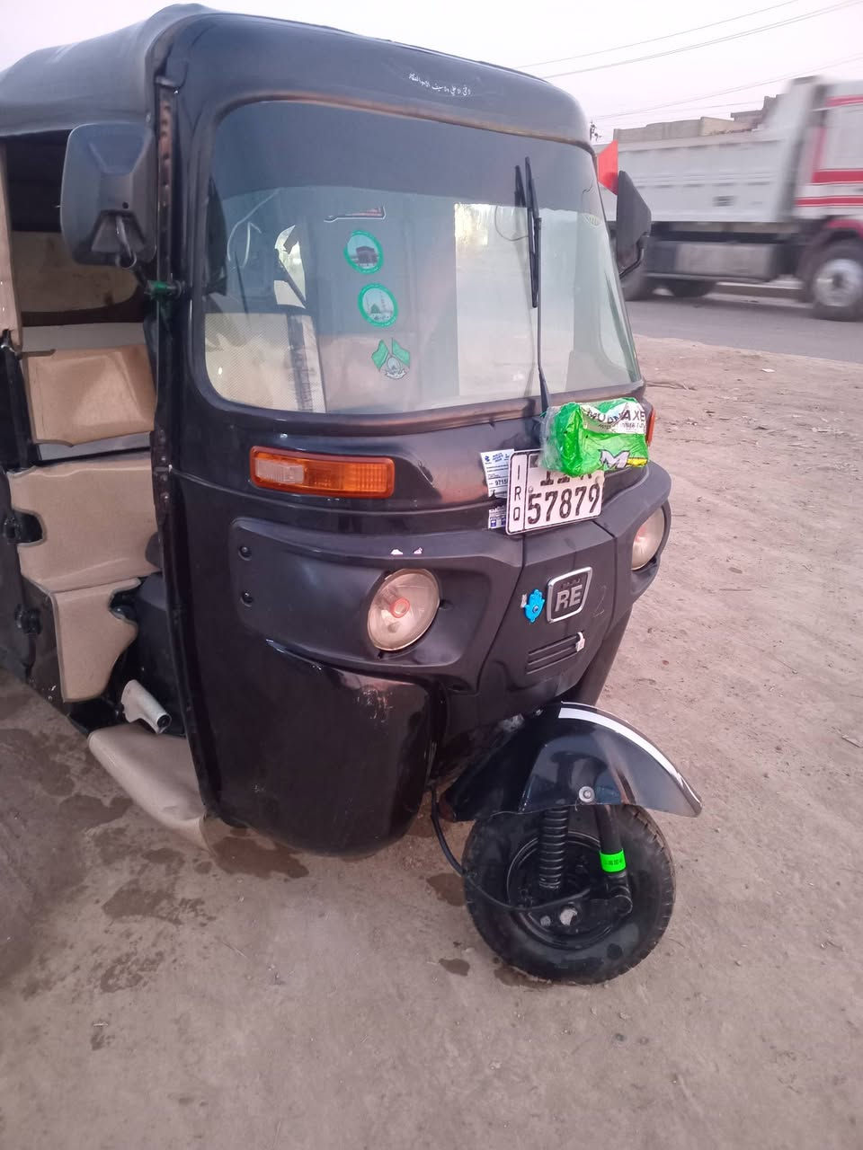 تكتك للبيع 2021
المكان بغداد بيهة طخات خفيفه 
السعر 8700
الاتصال 
***********
