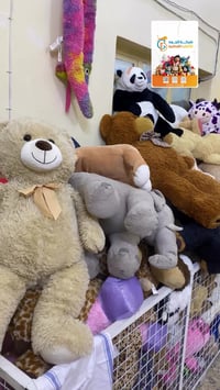 شركة جود • ألعاب قطنية • ترند