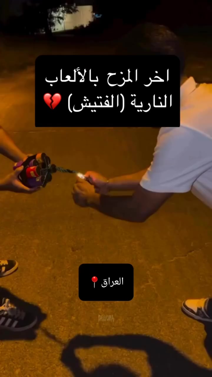 توفرت المخاوير الحرير الاندنوسي الاصلي
مع شال وتطريز 
#مخاوير #مخور #حرير  #رمضان #عيد_الفطر


**إذا كنت صاحب هذا الإعلان وتريد حذفه لأي سبب، رجاءا أرسل رسالة إلى الدعم الفني**