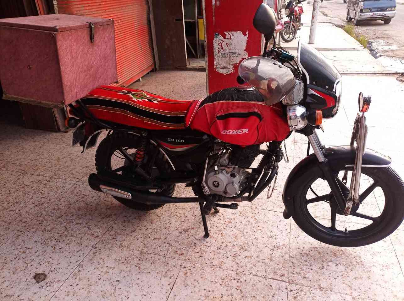 بوكسر 2023 مرقمة فول نضافة استفسار اكثر اتصال برقم‏‪0772 194 6407‬‏ مكان بعقوبة كراج بغداد القديم مراسلة ما ارد فقط اتصال
