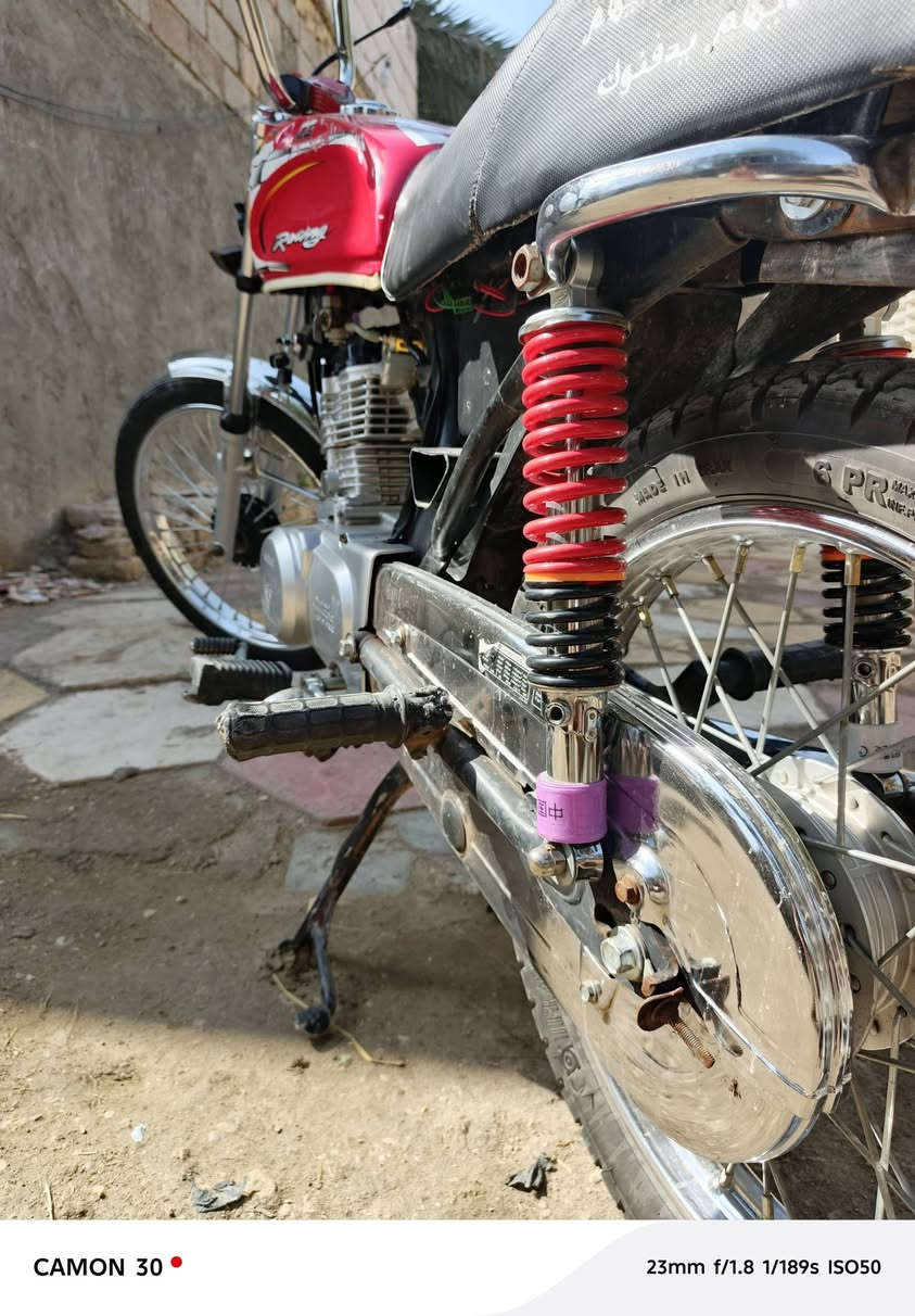 لبيع (, ***********
