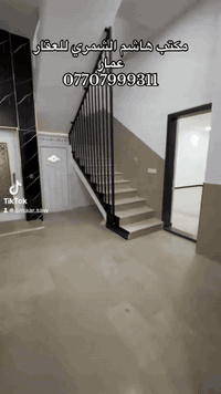 للاستفسار اكثر مكتب هاشم الشمري للعقار.      عمار     07707999311