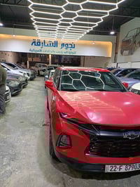 اول شي نذكر رسول الله وأل بيته. السياره بليزر شوفرلية وارد امريكي . ال...