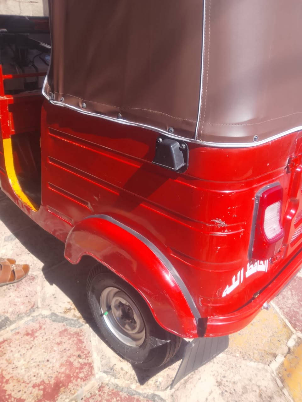 تكتك 2018الشعر 9
رقم انكليزي وسنويه
تكتك كبل لشارع ماتصرف ربع دينار والله...وكدامك الفيديو يحكم
 المكينه مفتوحه والمكينه خير من الله لاتنقيص ولاتبخير  سعره 800و5
وبيه مجال قليل 
مكاني بغداد المعامل 
رقمي مامتواجد عله الواتساب اتصل عليه وبيك خير وادلل 
***********
