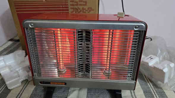 من نوادر اليابان 
هيتر ناشونال 
إنتاج اليابان 
بل كارتون 
للإستفسار مراسله الصفحه 
او الاتصال ***********
