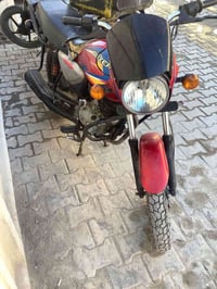 بوكسر موديل 23 اوراق ضايعه تاخذها من باب البيت مجفته جديد وكاله وكلج ج...