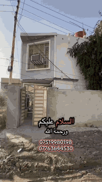 التاجي سبع البور • ٦٤م • طابو