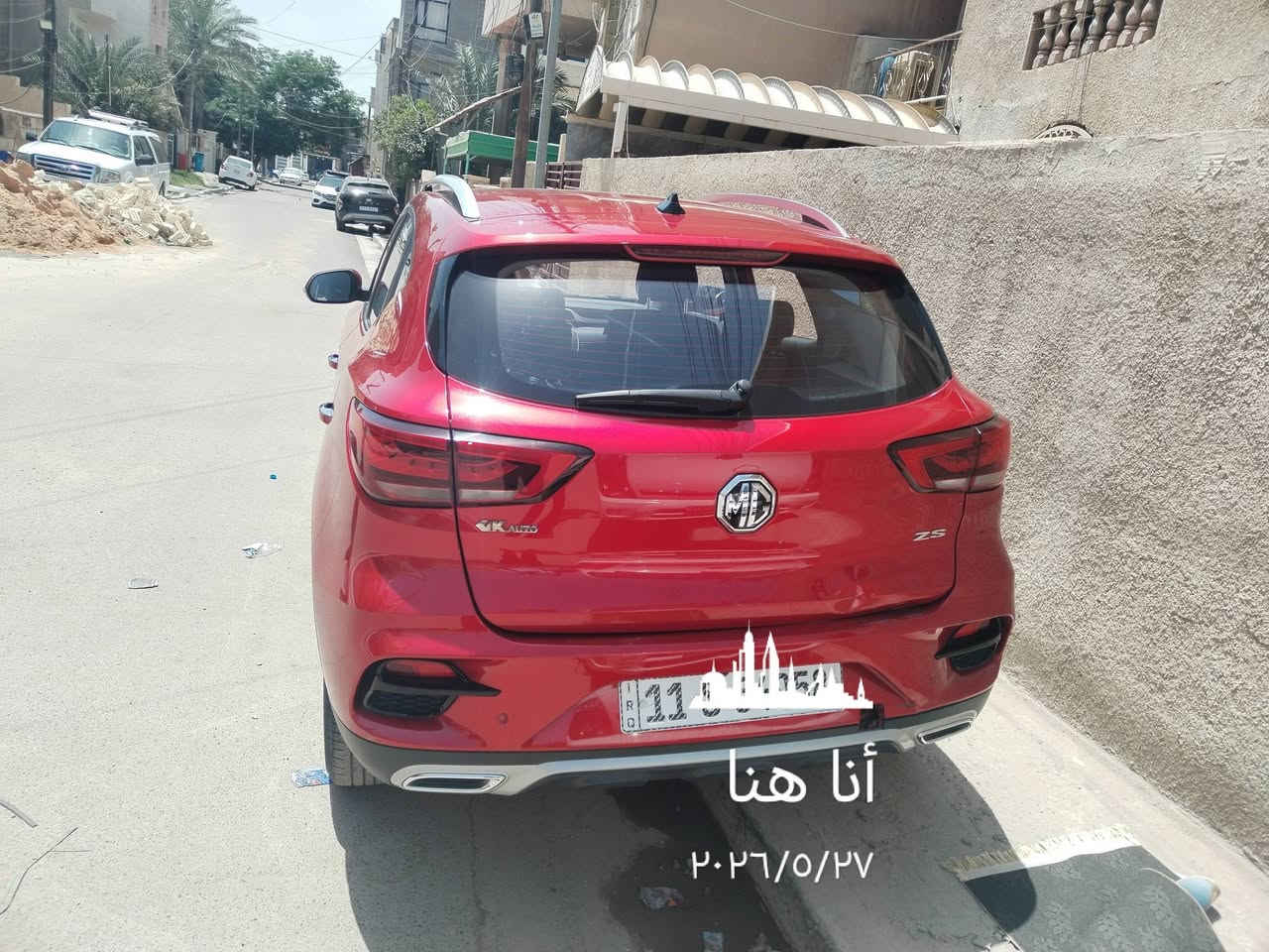 للبيع MG فئة ZS موديل ٢٠٢٣ رقم بغداد باسمي السياره وضع شركة عدى طخه زغير حيل بالصندوك موضحه بالصور  الباقي كله مكفول السعر 115$ دفتر و١٥ ورقه وبيهه مجال بعد المعاينة رجاءا الي يشوفهه غاليه ومتسوه ليتعب نفسه بالتعليق السلبي السوك كلشي بي للاتصال ***********
