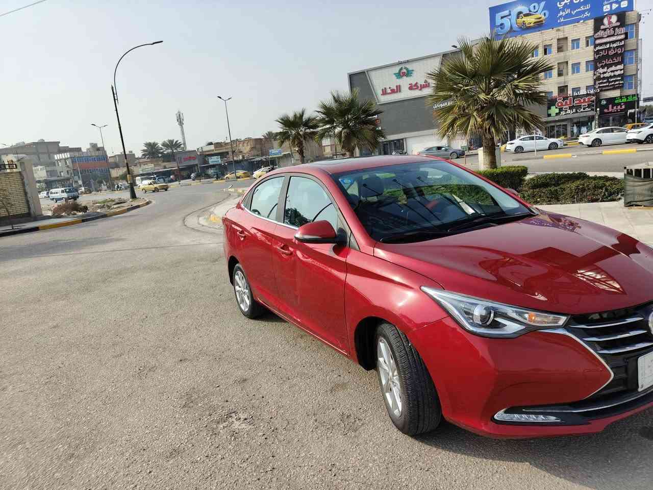 شانجان 2024 احمر لون رقم بغداد موجوده بكربلاء ماشيه 32 الف سياره جديده كفاله بيه طخه بباب الصدر مطلوبه استقطاع مباشر ب 100 وبيه مجال 
***********
