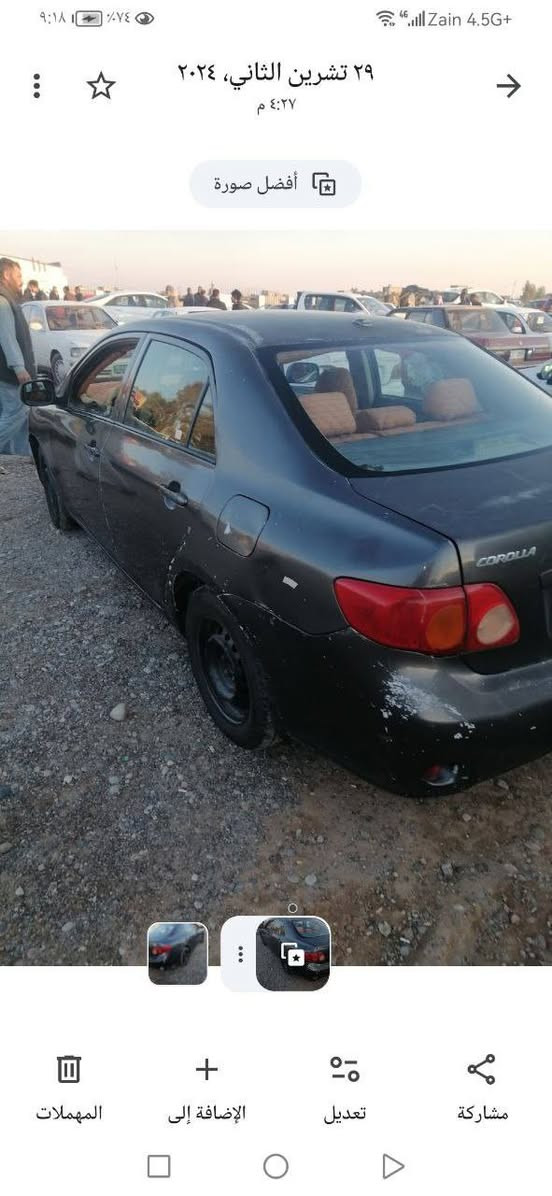 كورلا موديل تسعه واردامريكي مصبوغه احزام ابيع صبغ عام سنويه شهر 2026/6تنتهي الرقم السليمانيه السعرالمطلوب(85)ورقه ملاحظه خاص ما اجاوب 
هاتف بس رمش ***********
