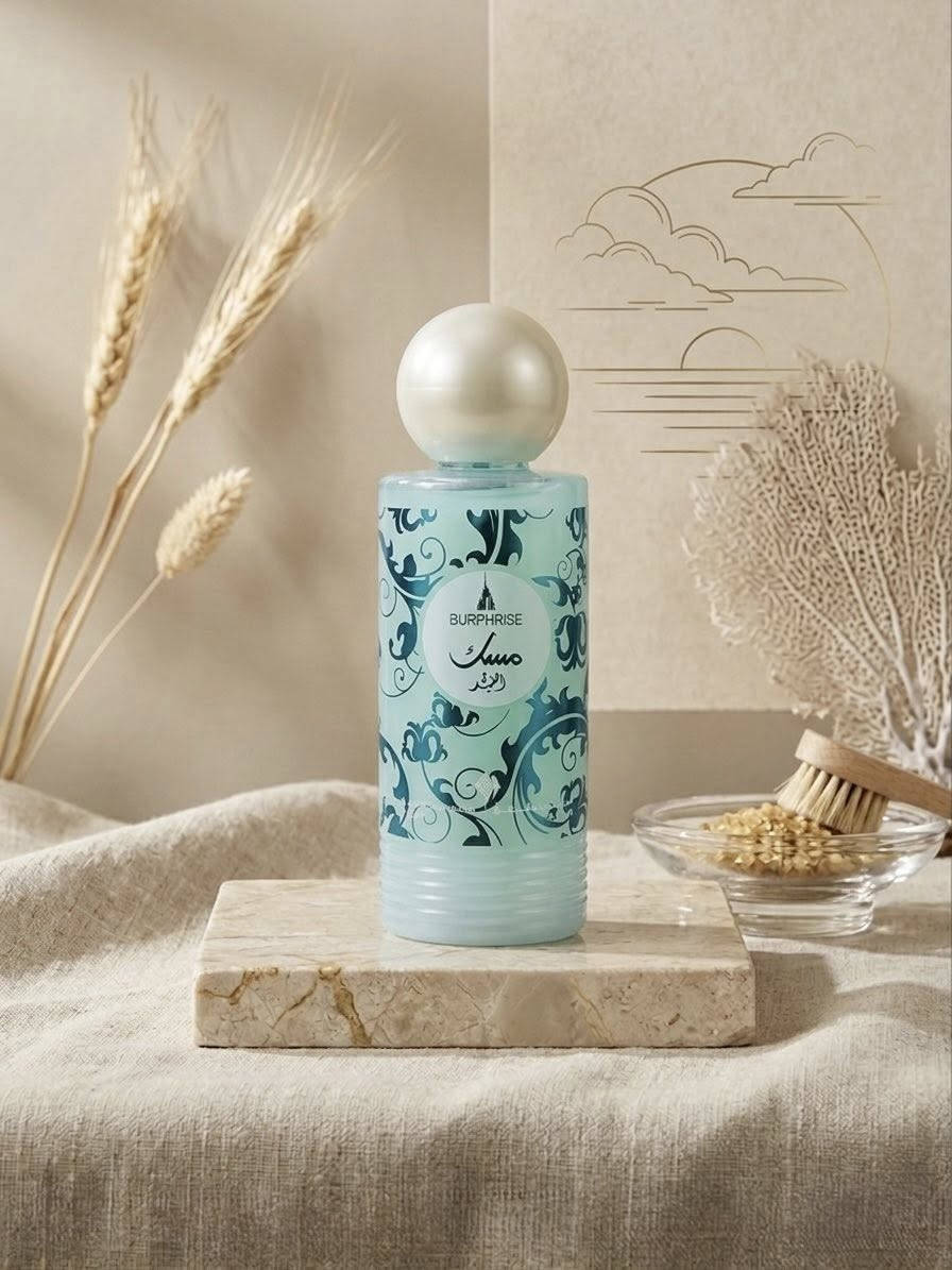 ⁨ •العطور الجديدة وصلن🔥.

1-عطر ليبرا ب8000✨.
2-سبلاش وعطر ابراهيم القرشي باللونين الاحمر والازرق القطعة ب5000 والقطعتين ب9000🔥.


**إذا كنت صاحب هذا الإعلان وتريد حذفه لأي سبب، رجاءا أرسل رسالة إلى الدعم الفني**