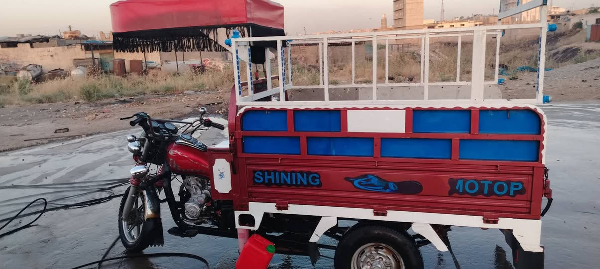 ستوت 2020♥***********
