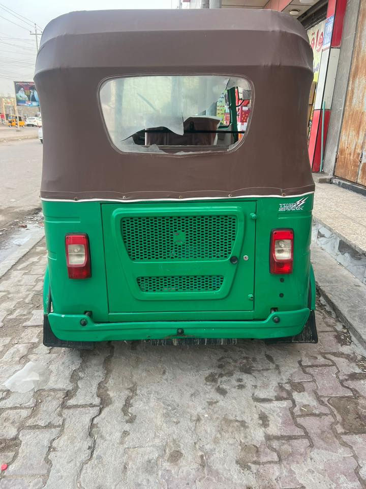 2021 اوراق كفاله عامه بس تكمه ***********  مكاني بصره حي الاصدقاء  مكلف بلنشر اتصل وتدلل
