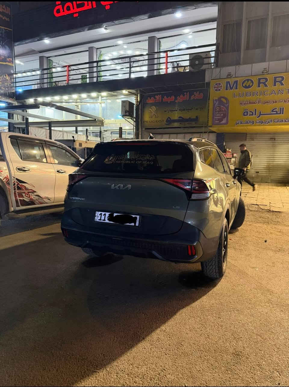 كيه سبورتج مديل 2023 الرقم
***********
