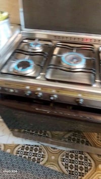 طباخ • فرن • شغال