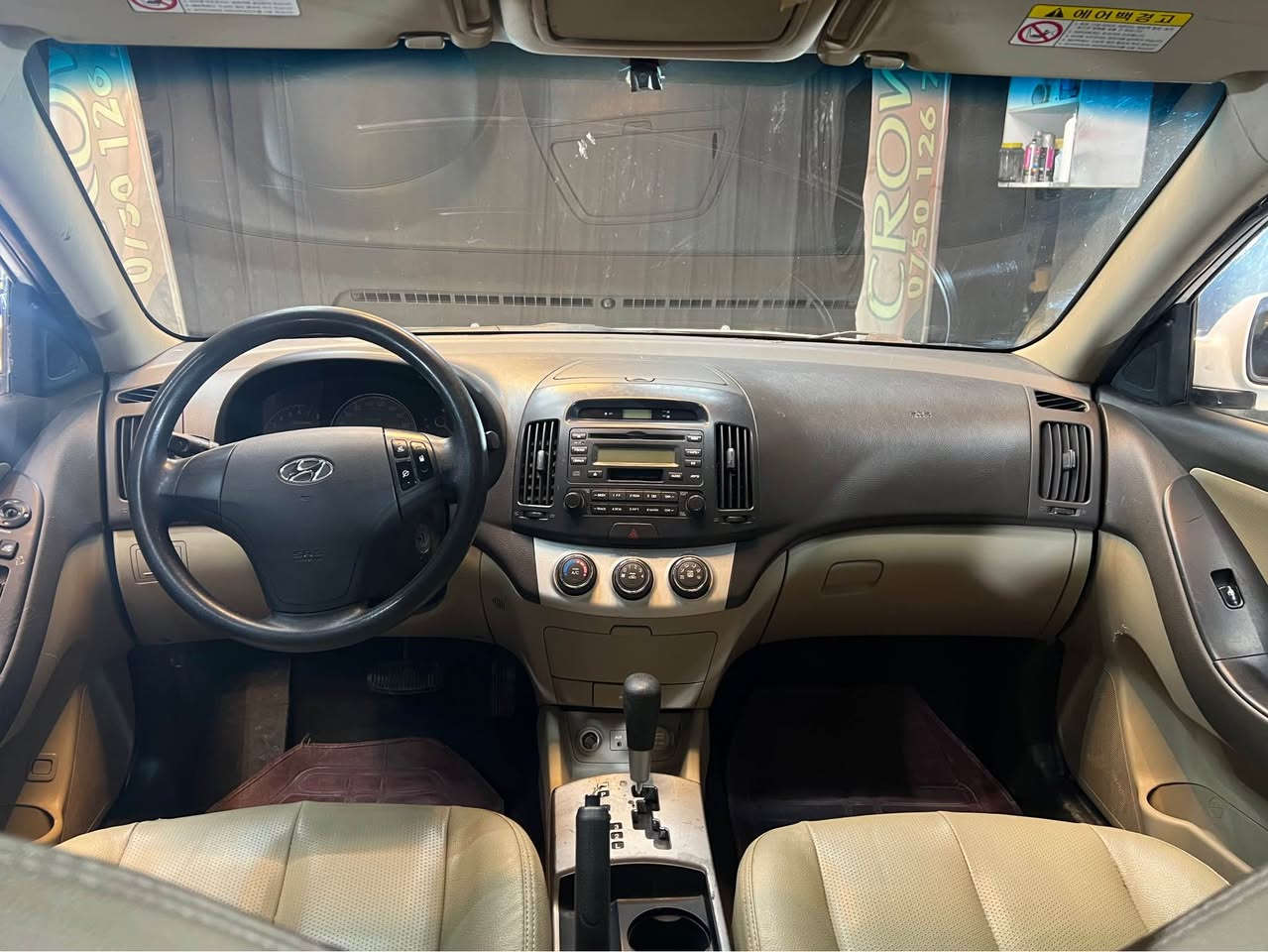 سه ره تا به ناوى خواى گه وره  
هوندا ئاڤانتى براوه ى دوبه ى تازه داخل بوو موديل ٢٠٠٨ سه ياره كه حمام و پوليش كراوه بى چال و شوخت گيرو مه كينه ى بي عه يبه سه رفو بوخارى نيه  پيشو دواى كه پسه بي دعم و ليدراوه ناوزه رد جلد وحاسه و ڤوليوم جام و كاره باى و گه رمى به ستراوه سه قفى بوياخ نيه كه ڤه رگوراو نيه نرخى ٥٠ گه لاو مه جال 
                                                                  ***********
                                                                  ***********
شوين هه له بجه ى شهيد حلبجة, السليمانية
