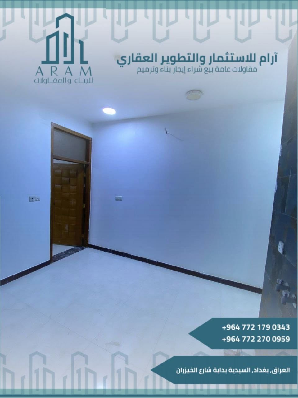 للايجارفي السيديه 75م مدخلين صاله مطبخ خدمات بيت جديد للاستفسار***********
