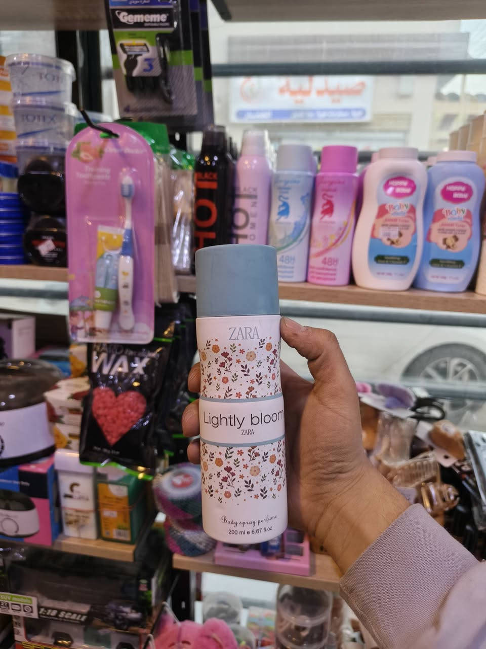 #سنترالتحافي، توفر جديداً في قسم الكوزمتك ✅

الاسعار اسفل الصور⬇️

العنوان:الكندي الثانيه_ شارع جامع مقبل📍

متوفر توصيل داخل الموصل وجميع المحافظات🚗

اسيا:***********
كورك:***********
