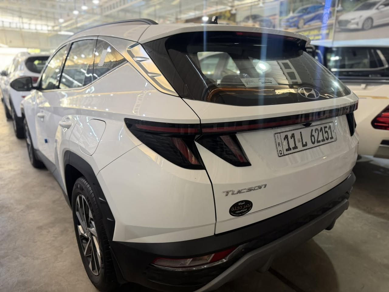 🚗 Hyundai Tucson 2024 – وارد خليجي 🔥

📍 معرض الإمام المركزي
العنوان: بغداد – الكريعات – شارع الوقف السني

━━━━━━━━━━━━━━

🔹 الممشى: 17 ألف كم فقط
🔹 رقم بغداد
🔹 وارد خليجي
🔹 فول مواصفات عدا البانوراما
🔹 الملاحظات: بيه ٤ رصعات بلبنيد

━━━━━━━━━━━━━━

✨ المواصفات:

✅ بصمتين (تشغيل + دخول ذكي)
✅ تشغيل عن بعد
✅ شاشة دشبول + Apple CarPlay
✅ كاميرا 360° دوّارة
✅ حساسات أمامية + خلفية
✅ رادار خلفي
✅ لايت زينون + LED
✅ بك لايت LED
✅ كشافات
✅ قياس 19
✅ شاحن هاتف Wireless
✅ تدفئة مقود
✅ برادات خلفية
✅ مثبت سرعة Cruise
✅ أوامر صوتية
✅ أوضاع قيادة Drive Mode
✅ شفتات مقود
✅ تبريد شاشة
✅ هاند بريك بصمة + Auto Hold
✅ ABS + مانع انزلاق
✅ نظام نزول المنحدرات
✅ ISOFIX
✅ حساسات ضغط إطارات
✅ إنارة داخلية LED
✅ إشارة بالمرايا الجانبية
✅ منفذ طاقة

━━━━━━━━━━━━━━

💰 السعر: 20,800$ بيها مجال بسيط
 
📞 اتصل وتدلل:
***********
***********

🔥 سيارة مرتبة وجاهزة للفحص 🔥
