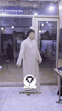 اللهم صلي على محمد وال محمد  نورونه بالمحل....🧿🪡🧵✂️ الموعد( 5 ) ايام و...