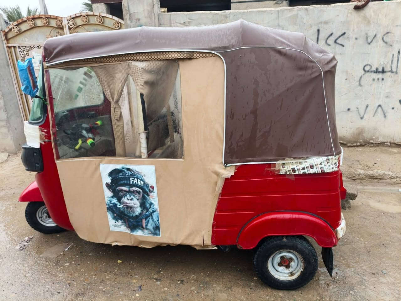 ياالله تكتك البيع مديل 18.شهر 12 رقم وسنويه ثاني يوم أحولك تكتك جاهزه خير من الله تعال وشوف احله من صوره سعرهه 5ملاين مكاني نهروان *********** شراي يتصل وبيك خير ودلل
