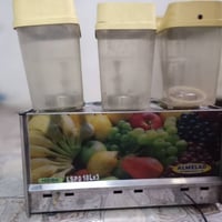 مبرد • ٣ أحواض • كركوك الاسرى