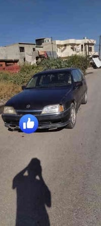 اوميكا حجم 20 رقم دولي (انكليزي ) كابون بيها سنوية لل2027 تواصل 075031...