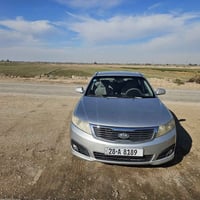 اوبتما • ٢٠٠٩ • رقم نجف انكليزي