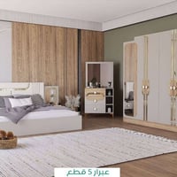 غرفة تركي • ٥ قطع • توصيل محافظات