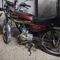 دراجه سيفان 5كير موديل 22 مع بوكس  سعر 450 مكاني بغداد الشعب تواصل علئ...