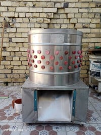 هلالسة نظيفه للبيع الاتصال 07829900671