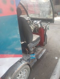 تكتك • للبيع • هوير