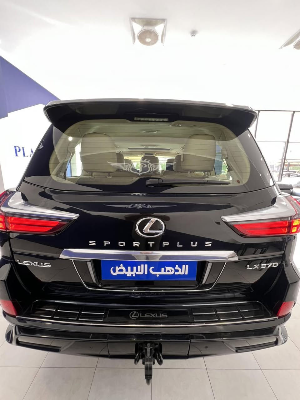 🚘 Lexus Sport Plus موديل 2017 🚘  

✨ رقم أربيل  
🔥 فول مواصفات  
💥 فئة سبورت بلاس  

سيارة فخمة تجمع بين  
القوة + الراحة + الاعتمادية 👌  

تصميم رياضي أنيق وتجهيزات متكاملة  
مناسبة للاستخدام اليومي والسفر 🚗  

━━━━━━━━━━━━━━━  

🔹 المواصفات المختصرة:  

• محرك قوي 5700cc V8  
• ناقل حركة أوتوماتيك  
• داخلية فاخرة  
• ستيرن تحكم متعدد الوظائف  
• شاشة وسطية حديثة  
• كامرات وحساسات 360°  
• فتحة سقف  
• مقاعد كهربائية مزودة بالتدفئة والتبريد  
• أنظمة أمان وثبات  
• إنارة LED  

━━━━━━━━━━━━━━━  

📍 الموقع:  
كربلاء – مدينة المعارض النموذجية / معرض 16  

📞 للاستفسار والاتصال:  

🔹 قسم المبيعات:  
***********  
***********  

🔹 قسم الصيانة وقطع الغيار والكماليات:  
***********  

━━━━━━━━━━━━━━━  

🚚 يتوفر توصيل لجميع المحافظات
