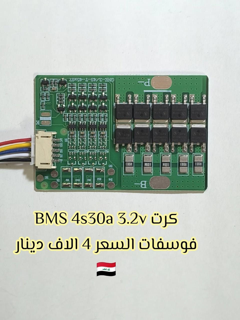 السلام عليكم ورحمة الله 
توفرت مجموعة من المنتجات والاسعار داخل الصور 
التواصل على رقم الواتساب *********** حصرا
