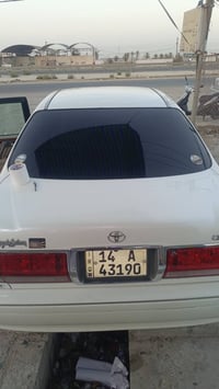 بصره قرنه • كفاله عامه • شاصي اصل