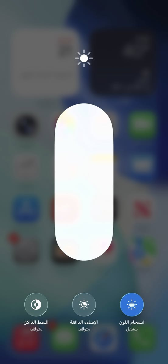 يفون 13 برو ماكس  اسود مكفول كفالة عامة ( شرط وتربرف )
عربي مو فايف جي وكالة abm

ذاكرة 256
بطارية 93
الجهاز جديد بمعنى الكلمة للبيع فقط بدون مراوس ( مااراوس )

السعر 680 الف قفل 
مكاني بغداد حي الجهاد الشارقة 
***********
