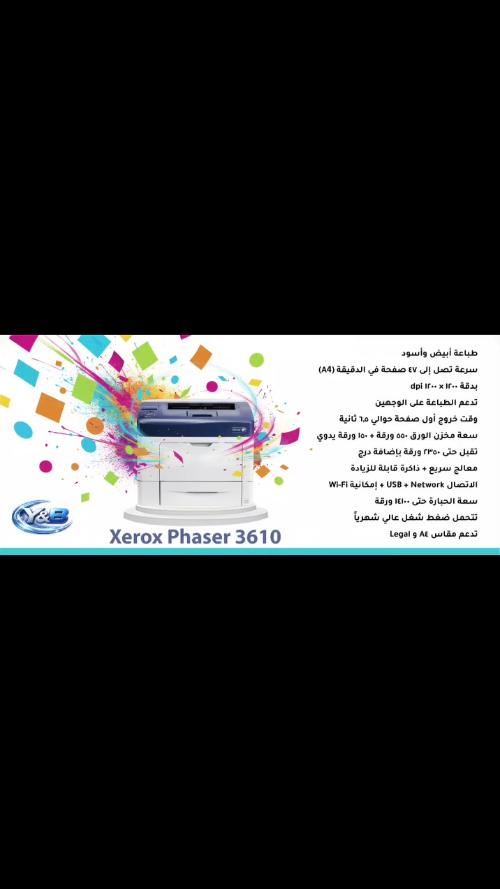 Y&b @ الجميع


**إذا كنت صاحب هذا الإعلان وتريد حذفه لأي سبب، رجاءا أرسل رسالة إلى الدعم الفني**