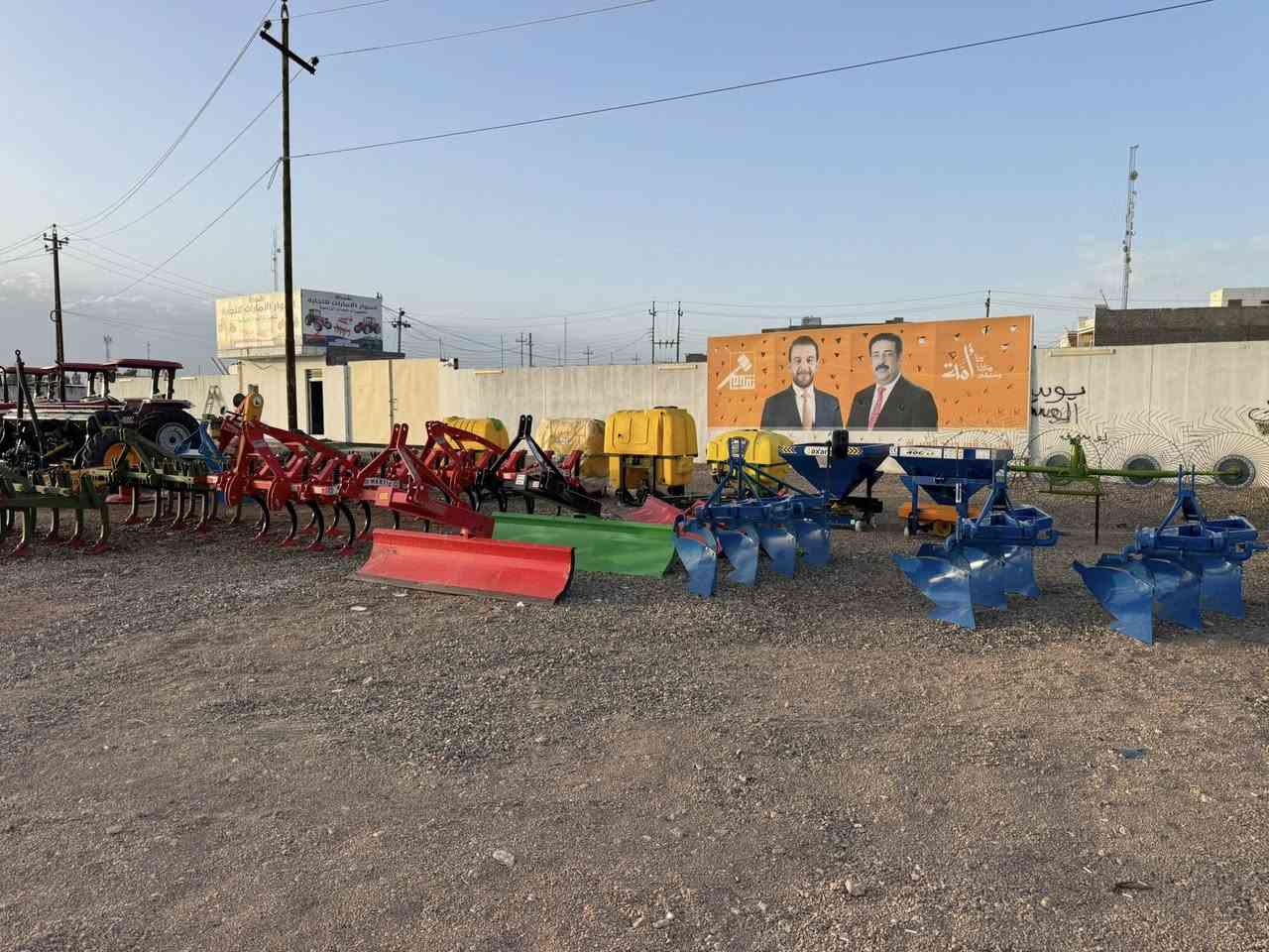 تعلن شركه اسوار الامارات 
عن وصول وجبه جديده من الاليات الزراعيه زيرو زيرو 
ومعدات زراعيه  
عنوان الأنبار رمادي سبعه كيلو مجاور معارض السيارات 
      رقم هاتف.  ***********
