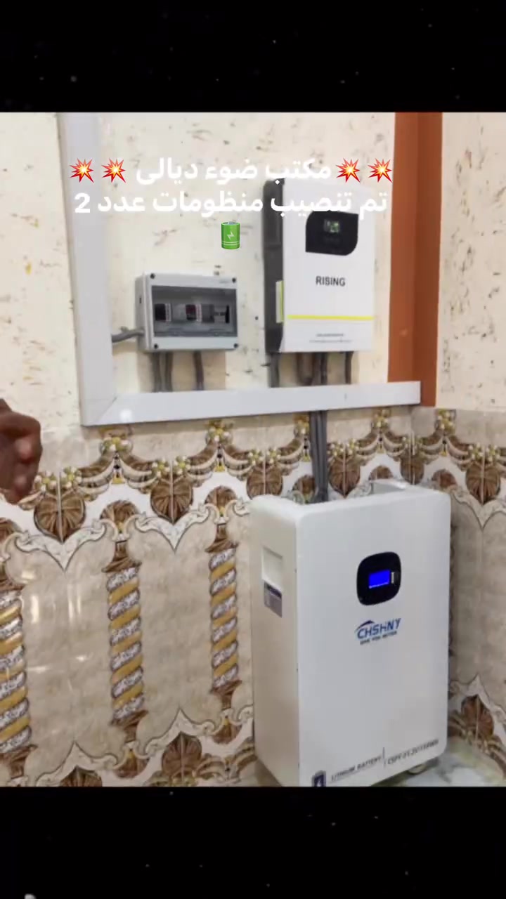 🔋🔋💥💥🔋🔋


**إذا كنت صاحب هذا الإعلان وتريد حذفه لأي سبب، رجاءا أرسل رسالة إلى الدعم الفني**